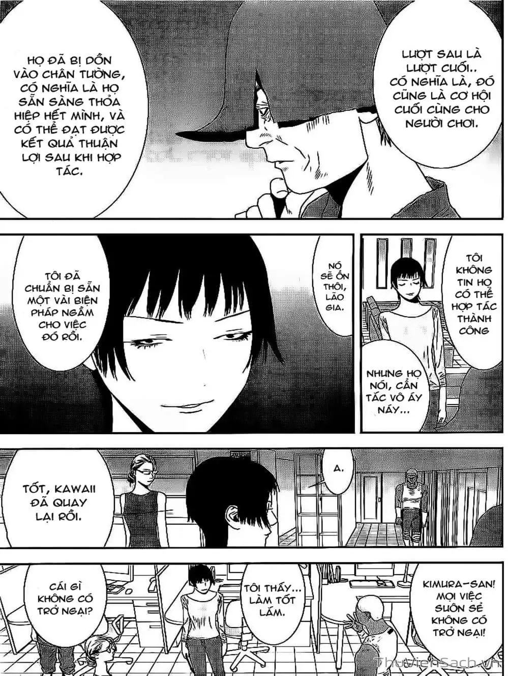 Chapter 159 - Image 5