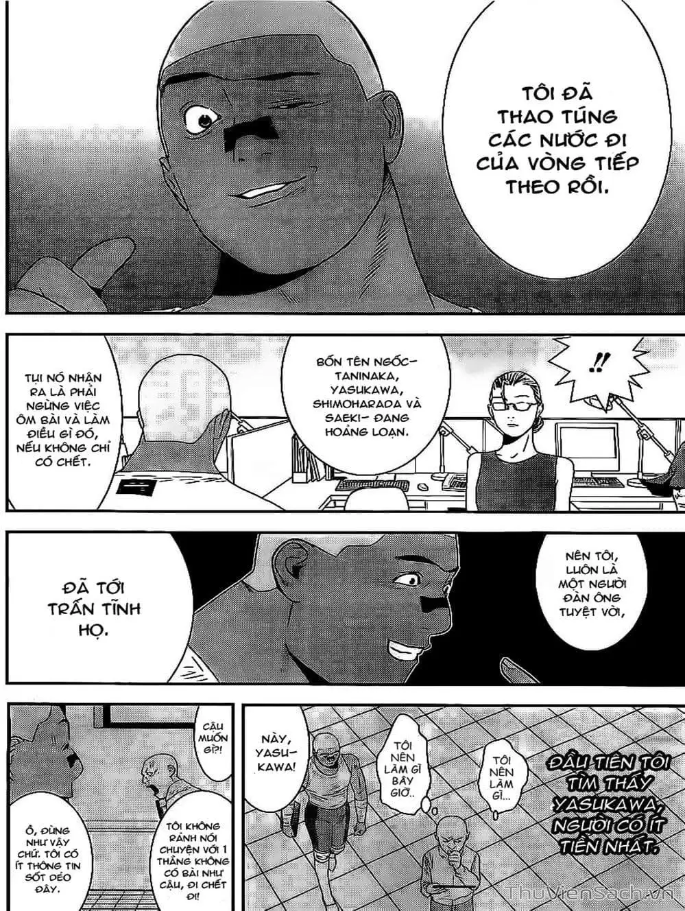 Chapter 159 - Image 6