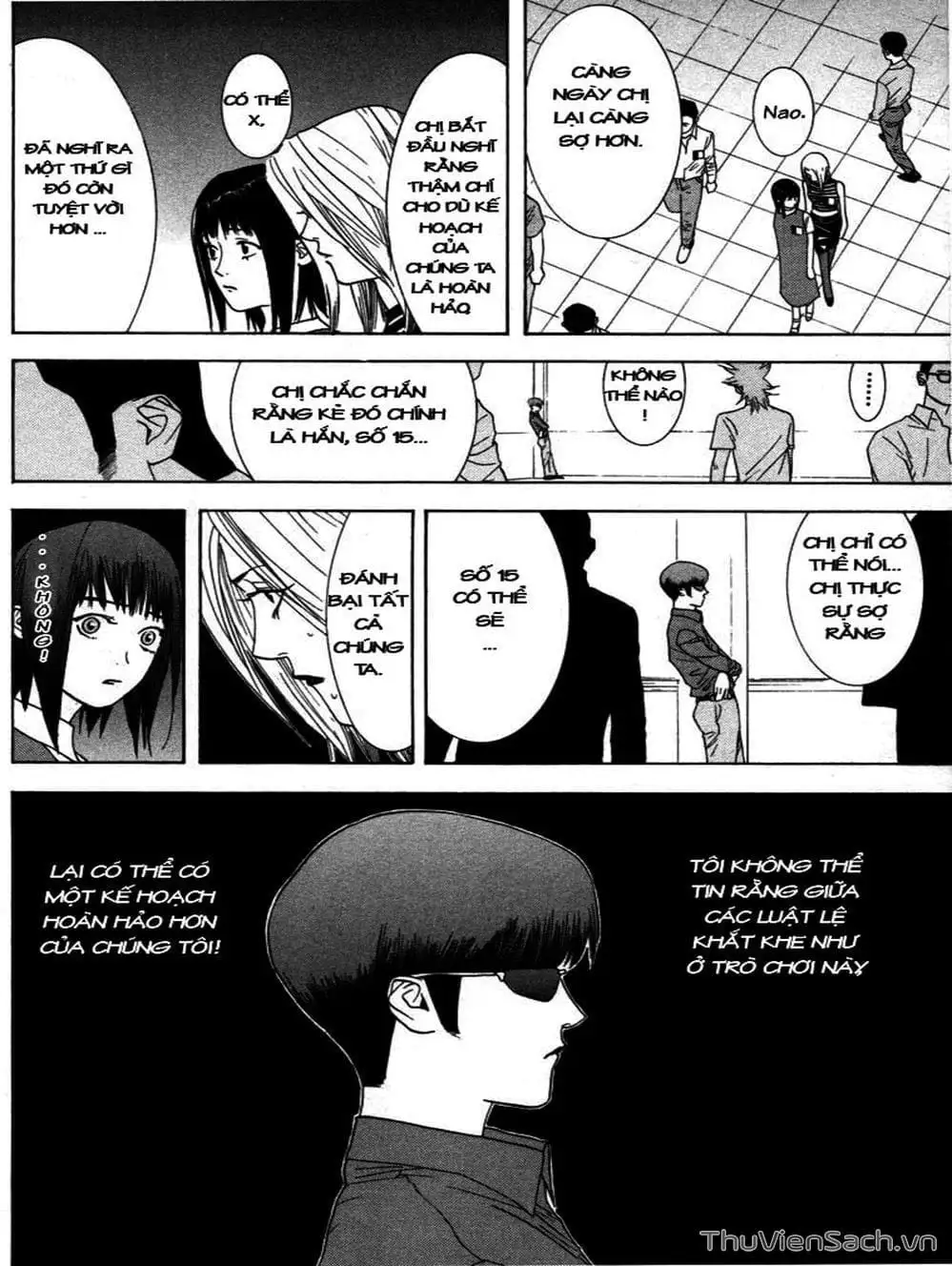 Chapter 16 - Image 1