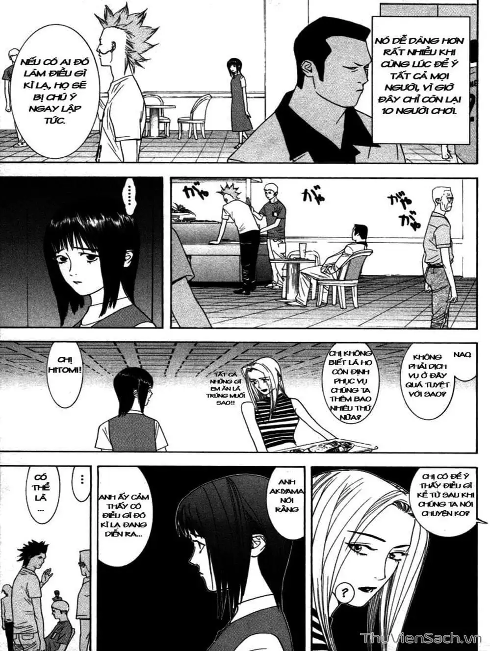 Chapter 16 - Image 13