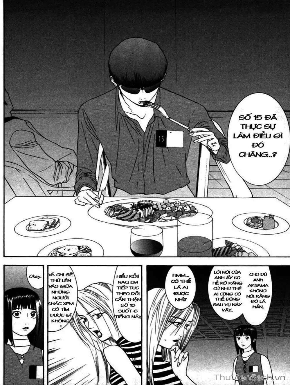 Chapter 16 - Image 14