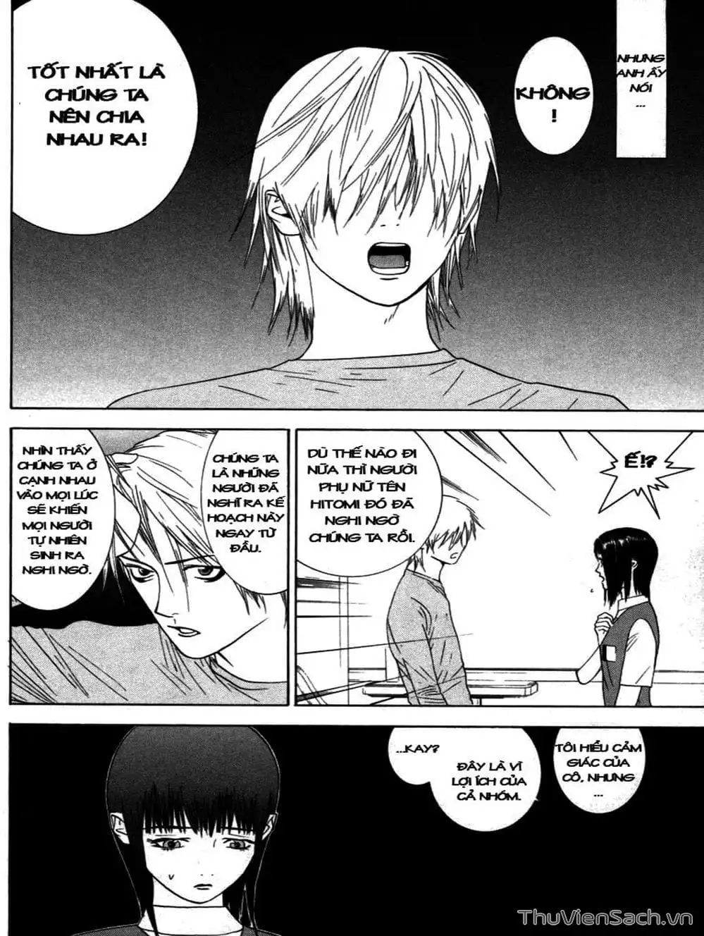 Chapter 16 - Image 18
