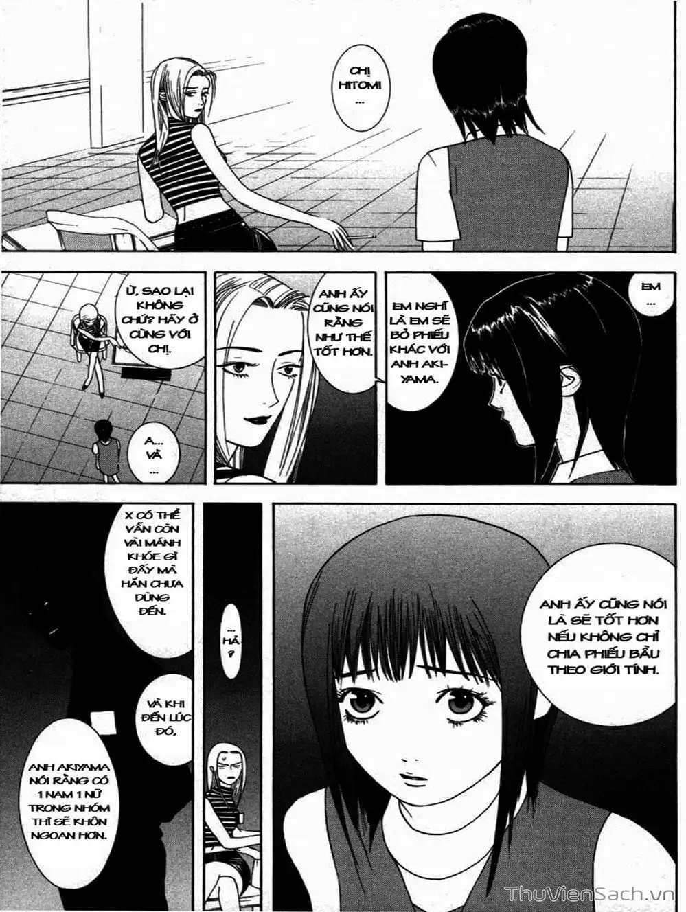 Chapter 16 - Image 19