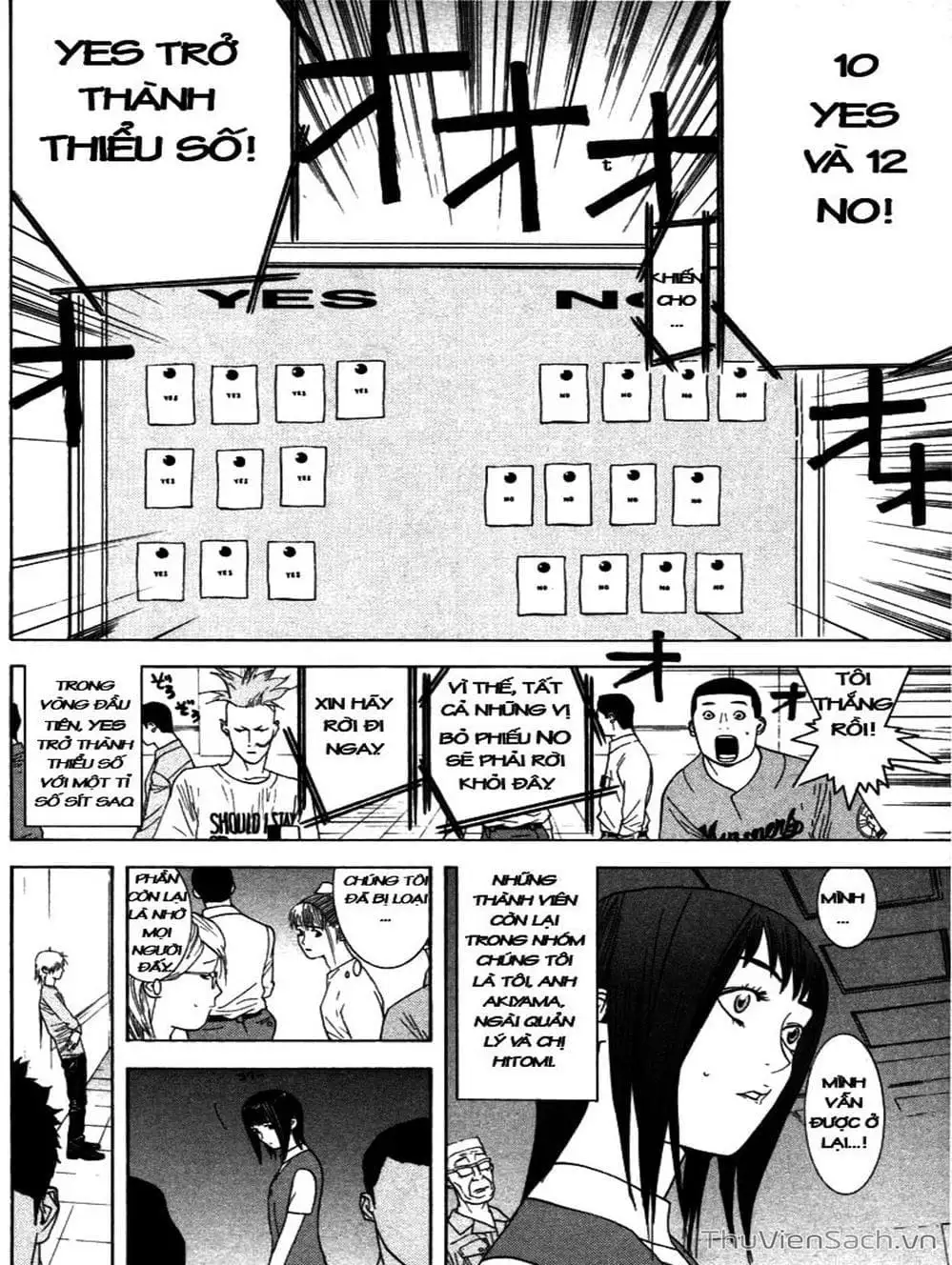Chapter 16 - Image 5