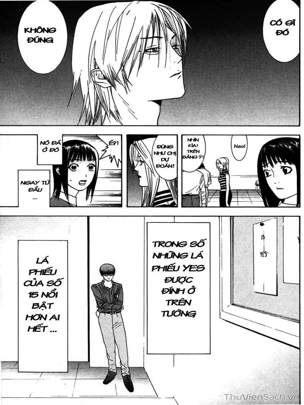 Chapter 16 - Image 6