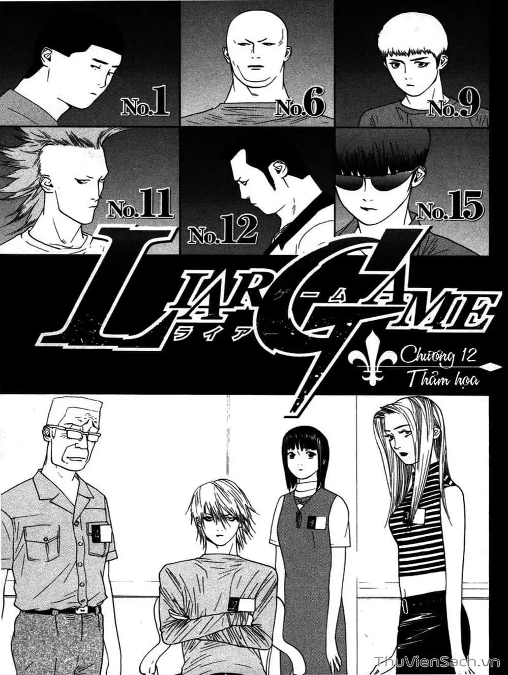 Chapter 16 - Image 7