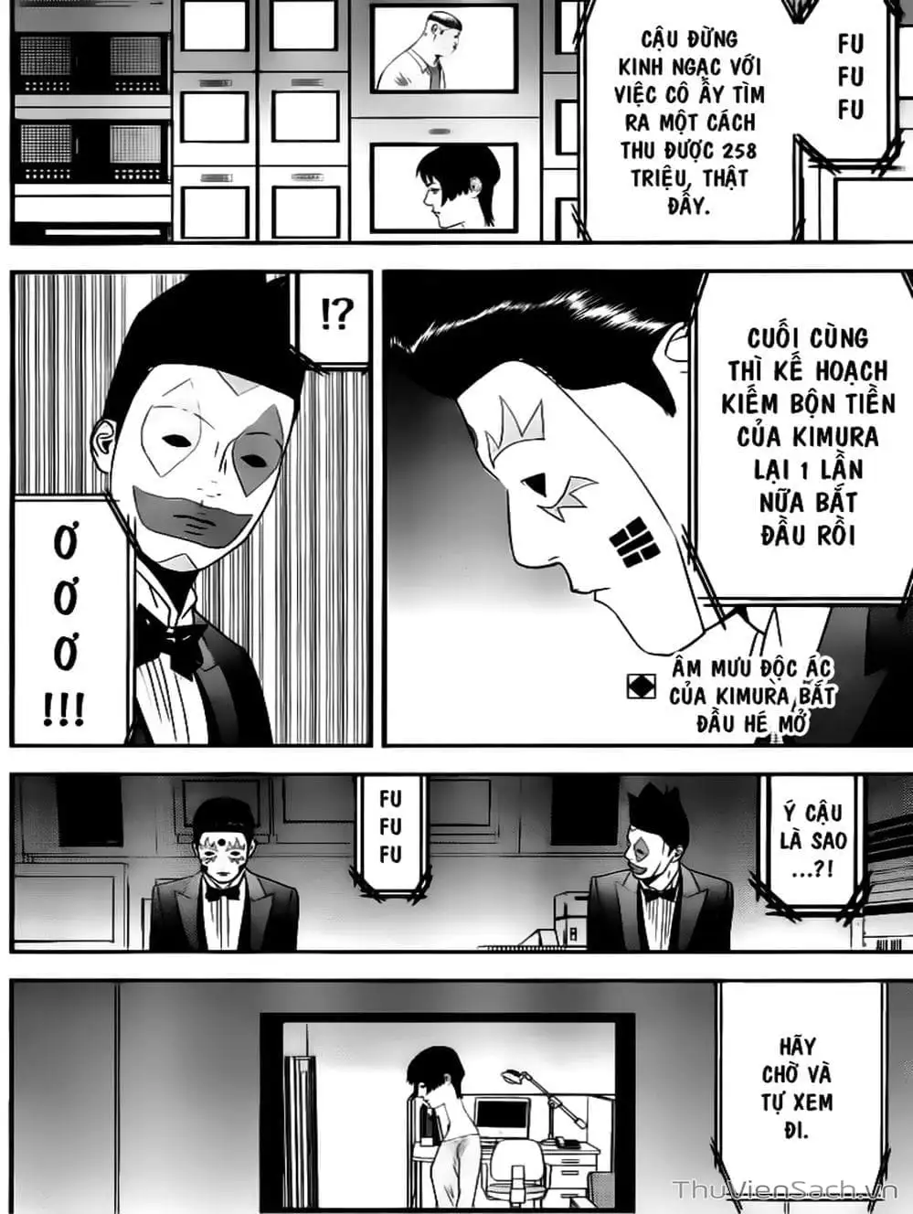 Chapter 160 - Image 1