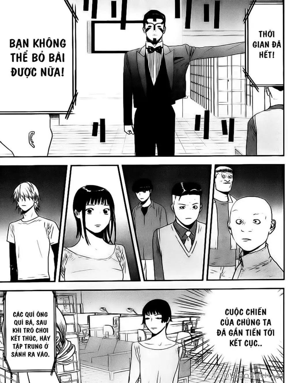 Chapter 160 - Image 14