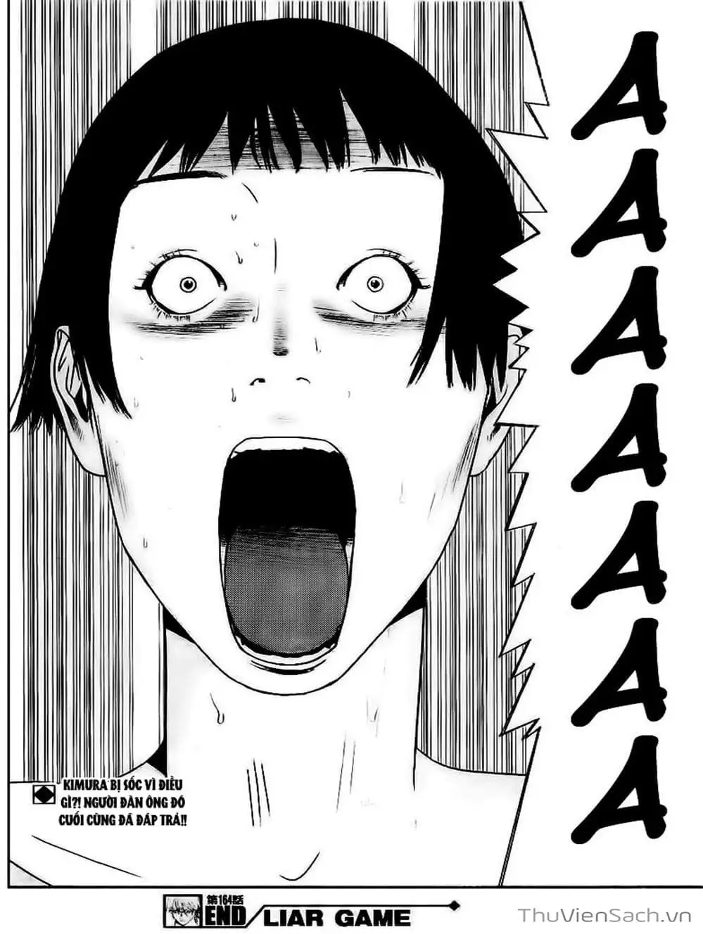 Chapter 160 - Image 17