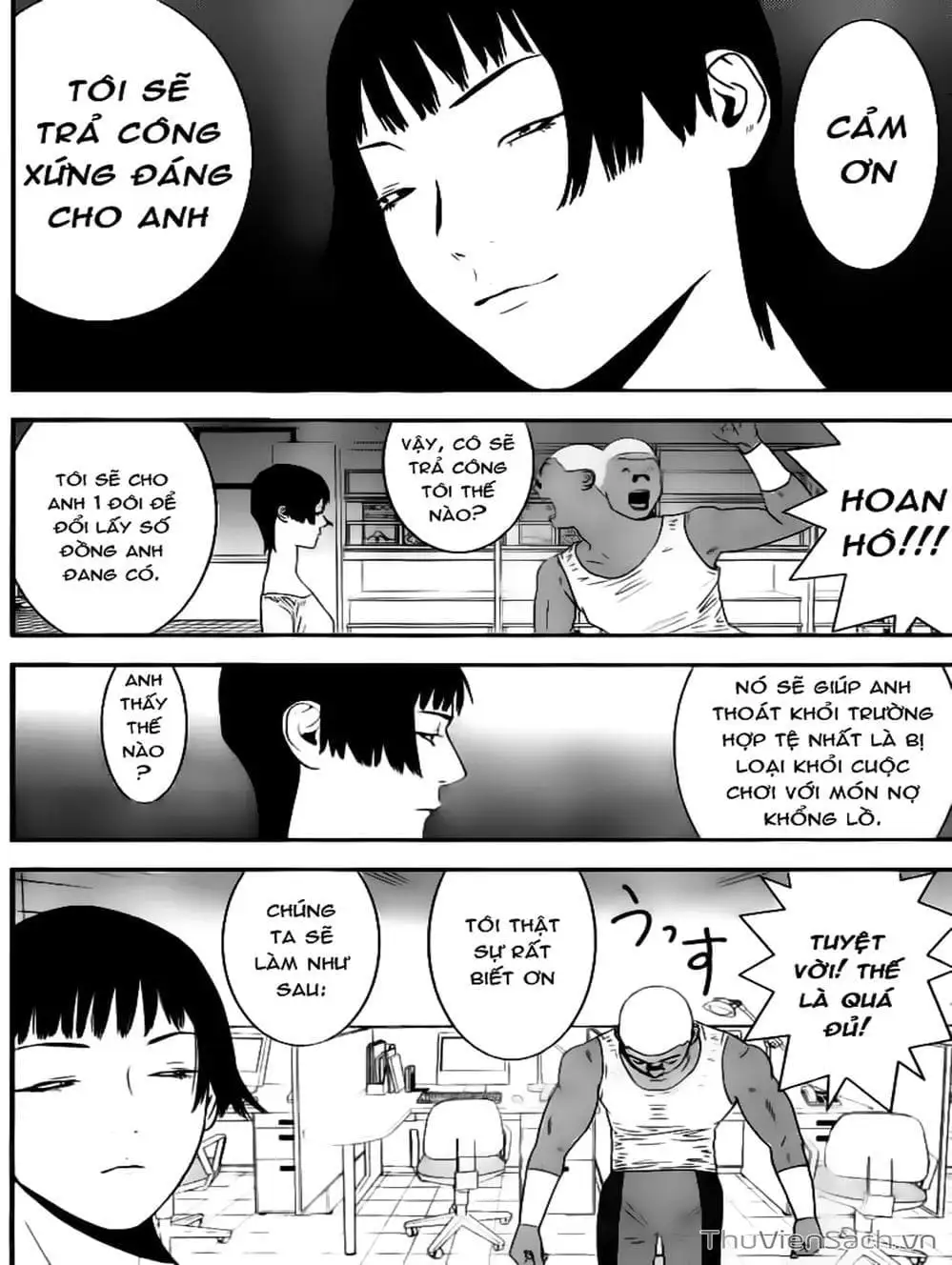 Chapter 160 - Image 3