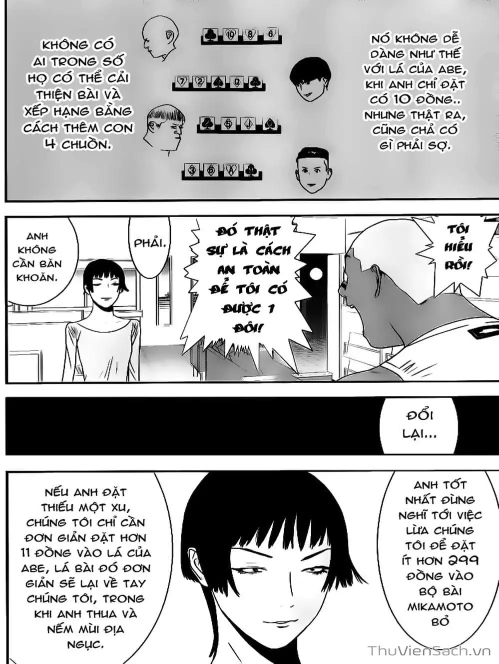 Chapter 160 - Image 5