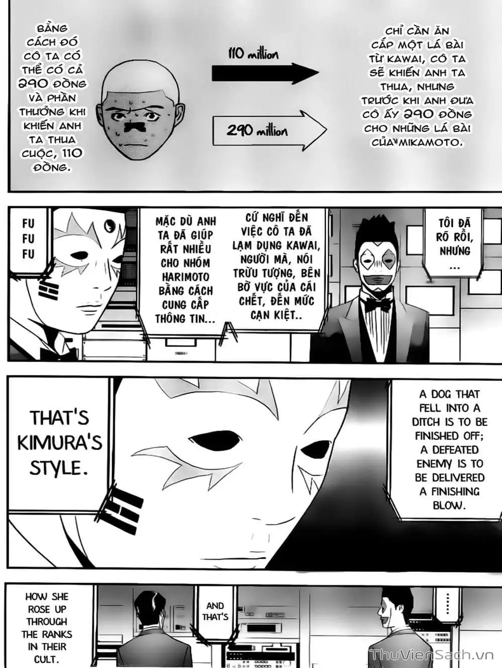 Chapter 160 - Image 9