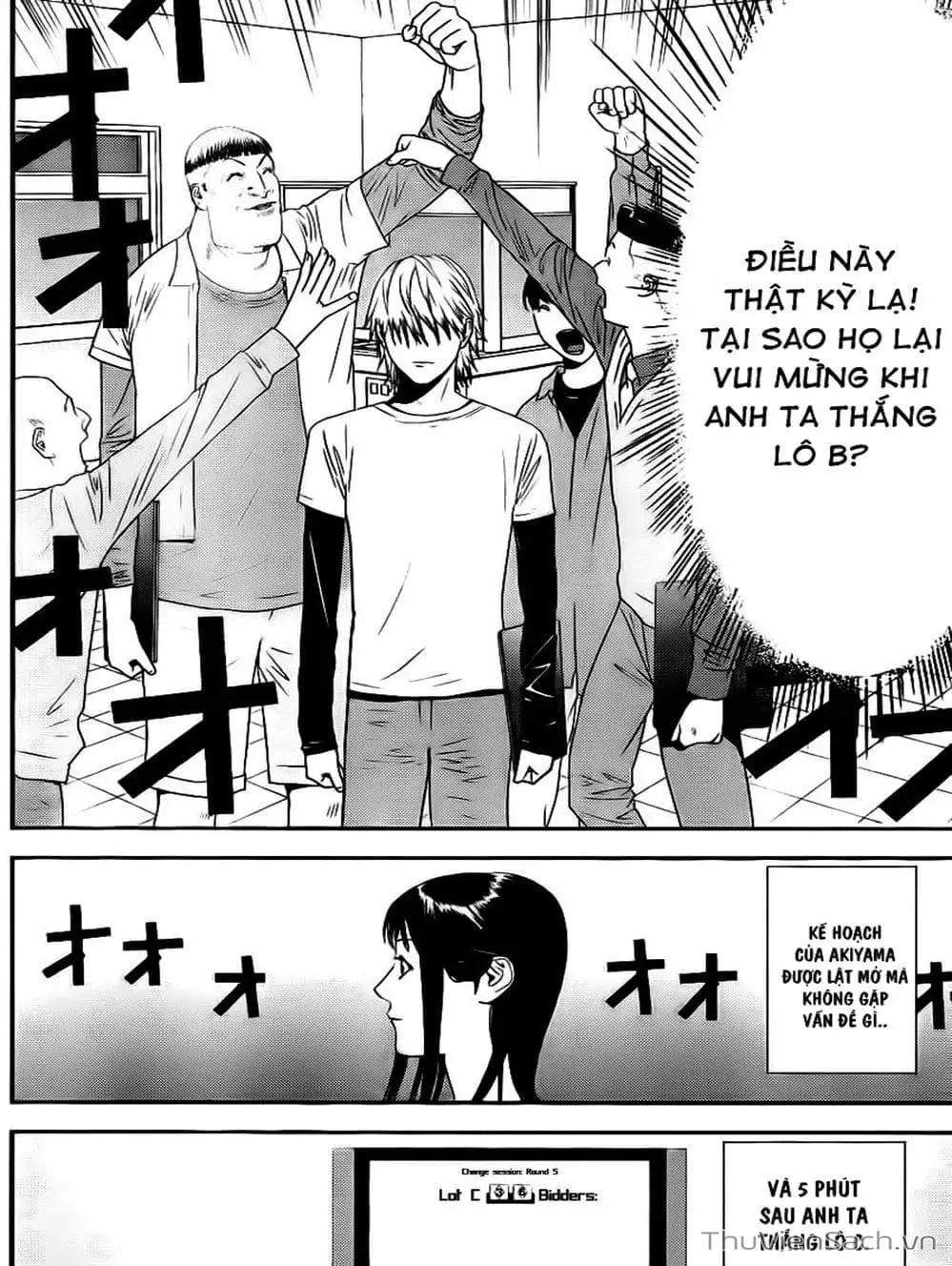 Chapter 161 - Image 12