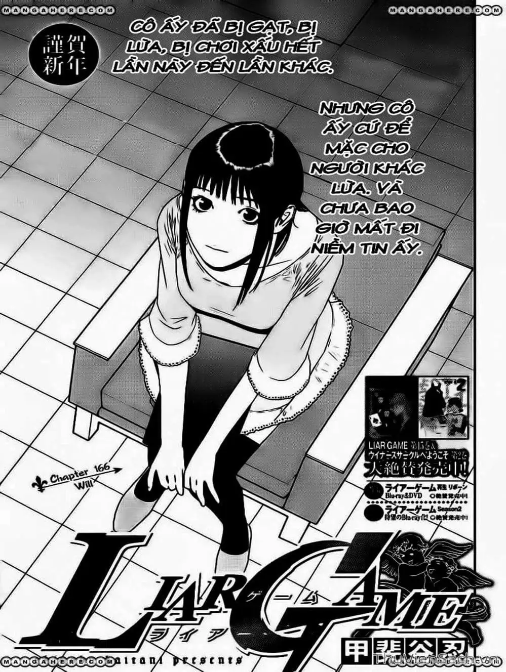 Chapter 161 - Image 17
