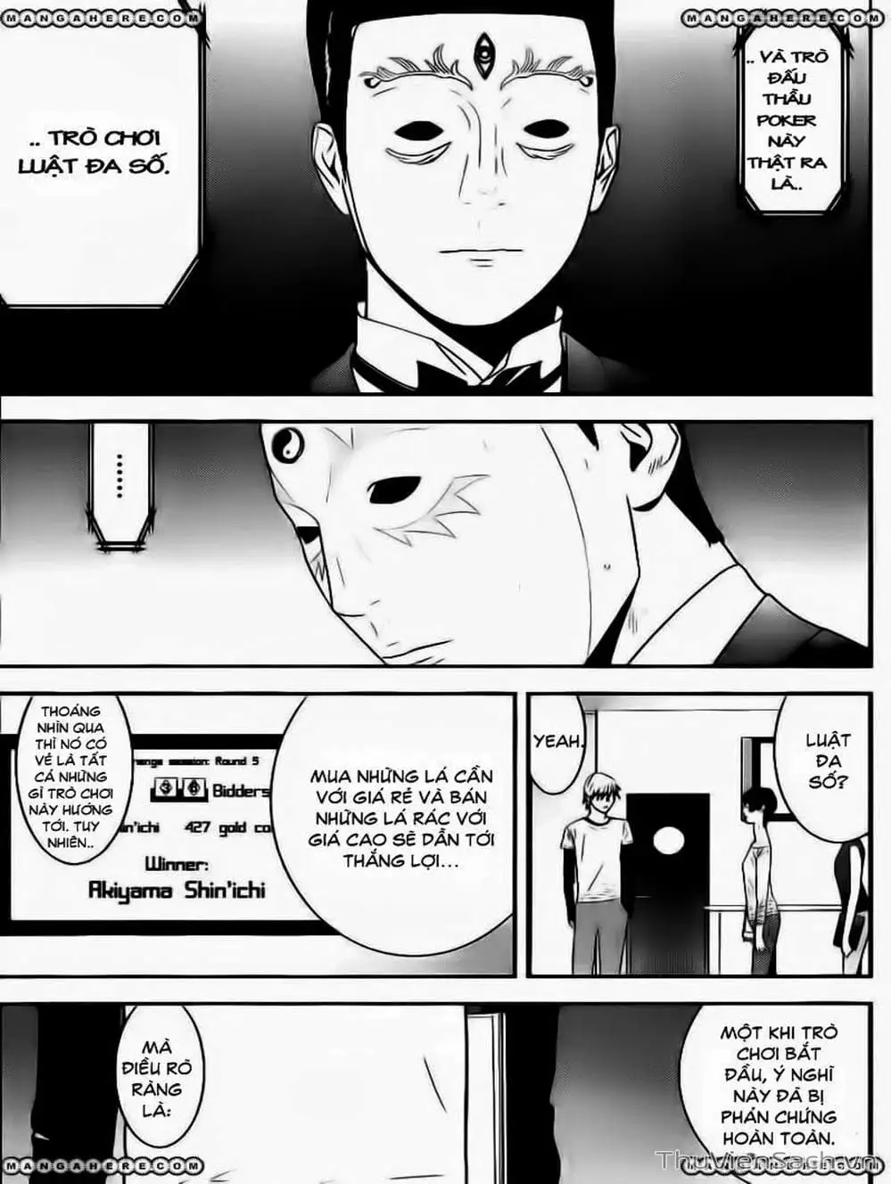 Chapter 161 - Image 19