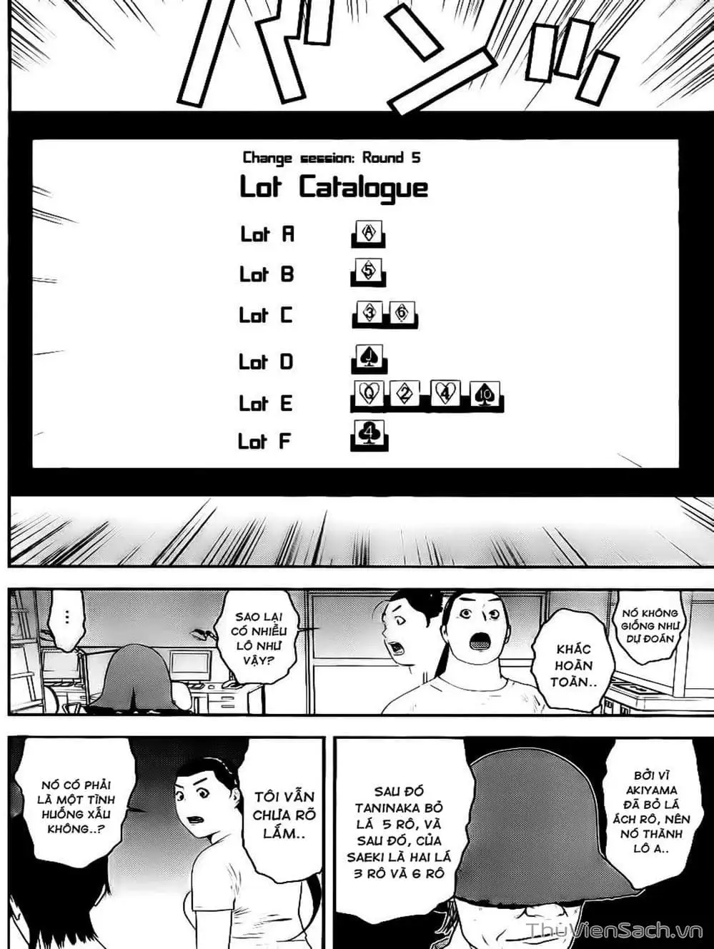 Chapter 161 - Image 4
