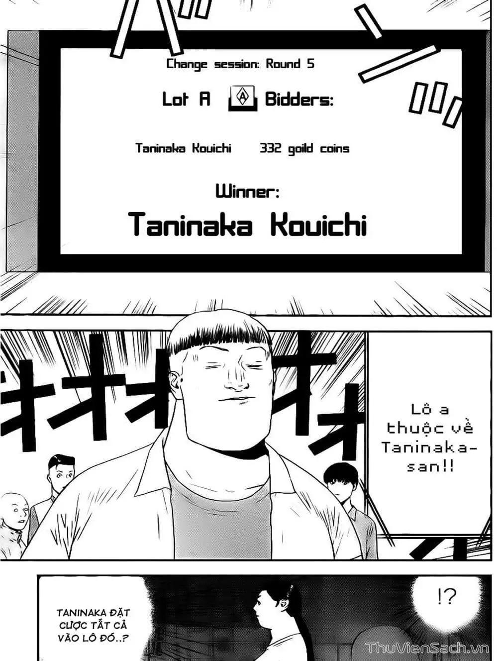 Chapter 161 - Image 9