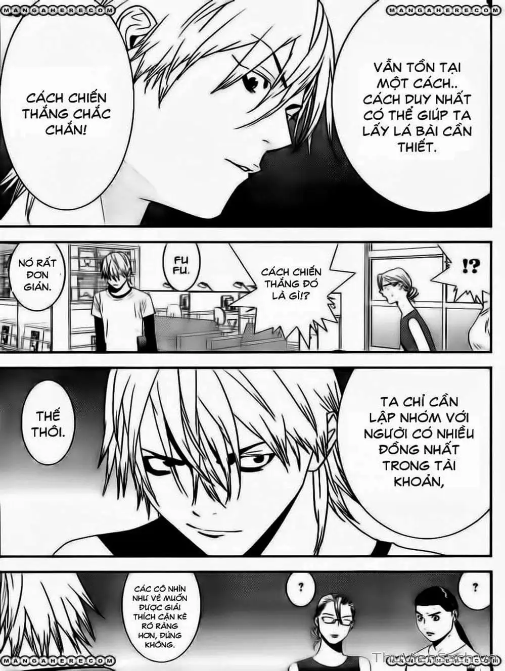 Chapter 162 - Image 1