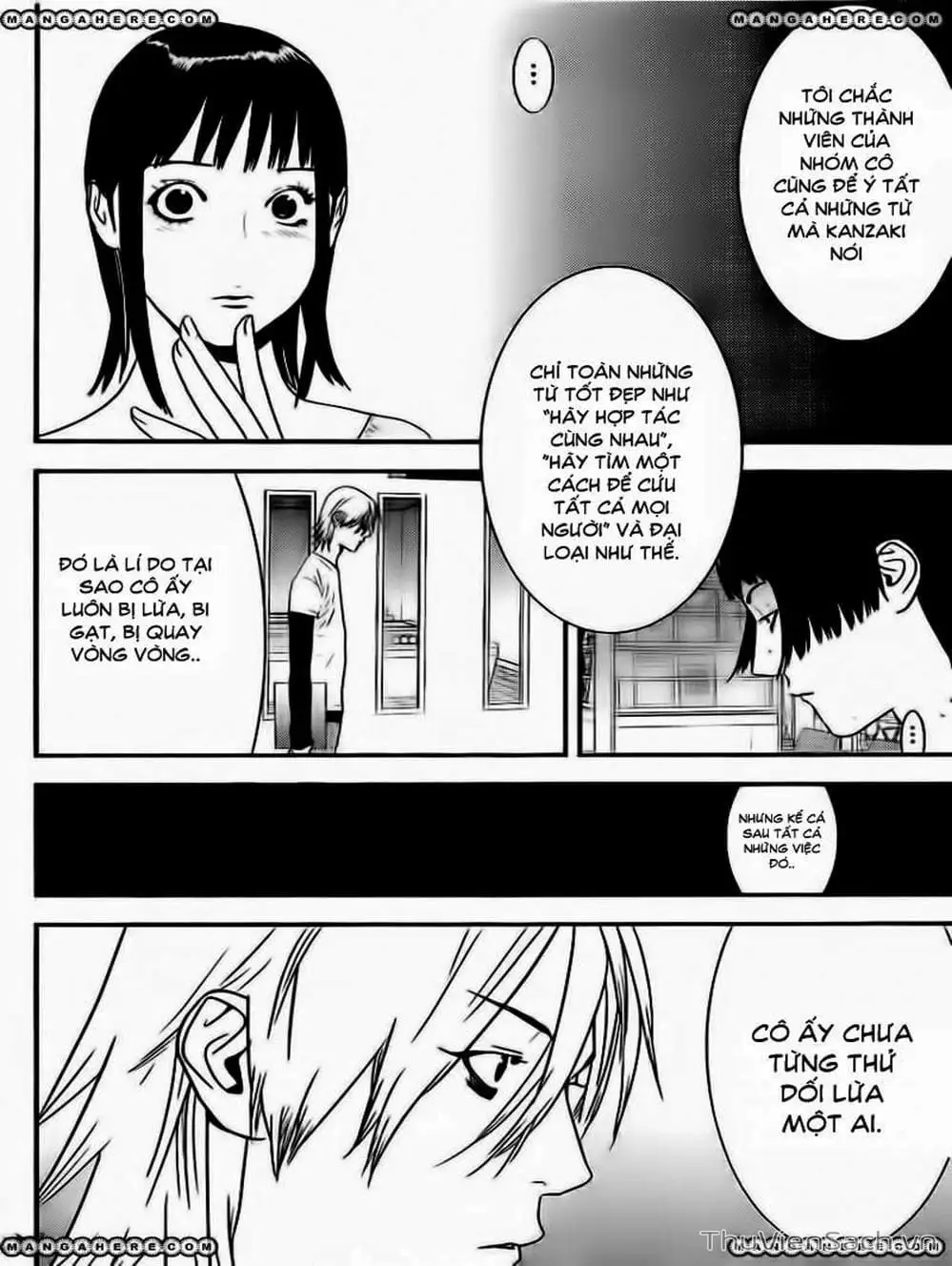 Chapter 162 - Image 12