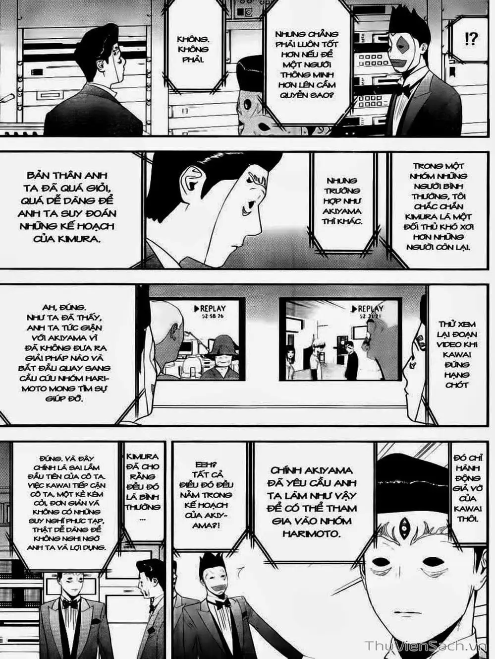 Chapter 162 - Image 17