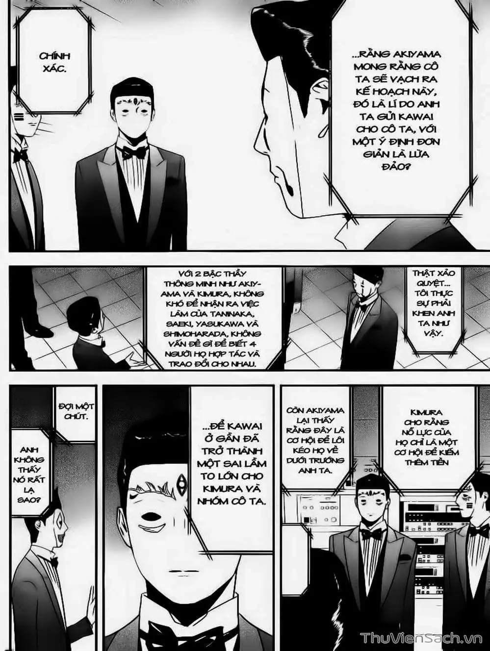 Chapter 162 - Image 20