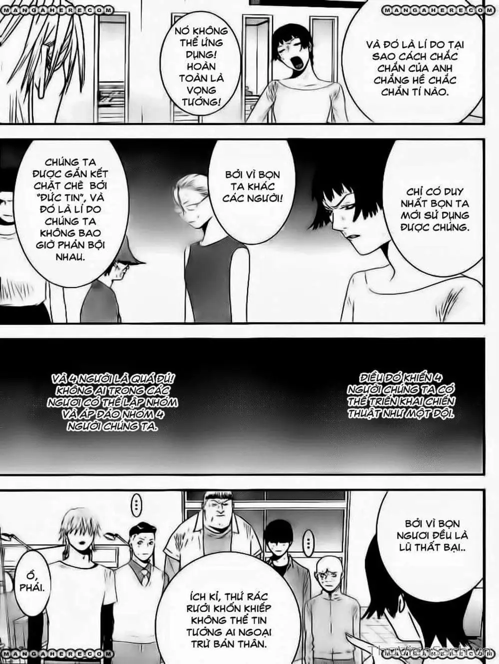 Chapter 162 - Image 7