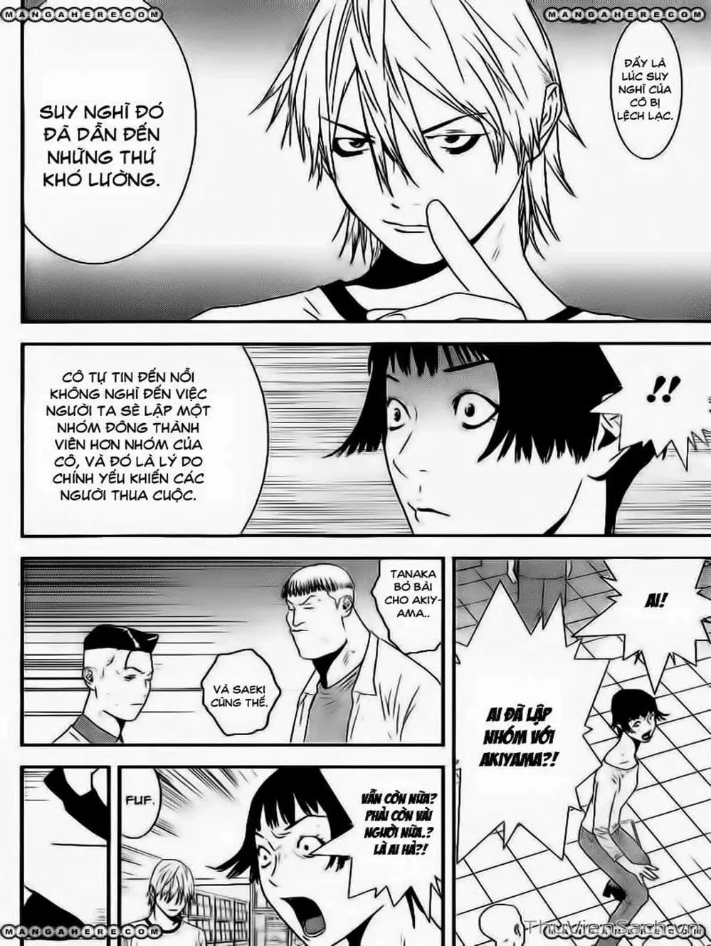 Chapter 162 - Image 8