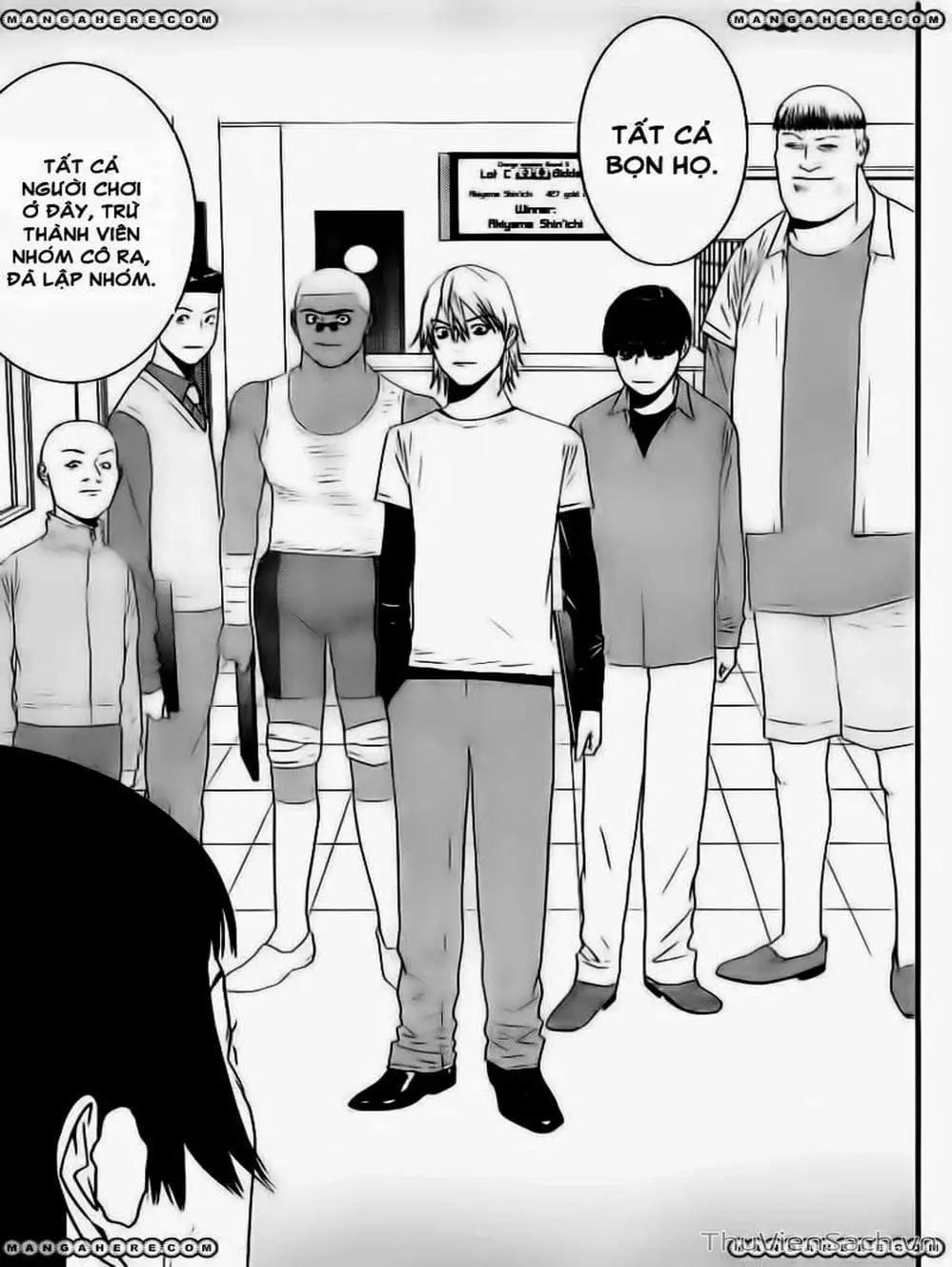 Chapter 162 - Image 9