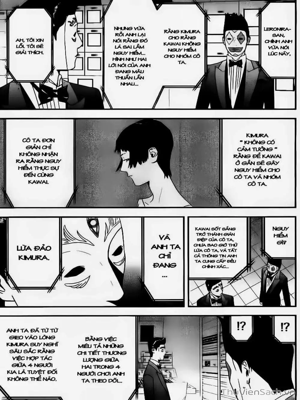 Chapter 163 - Image 1