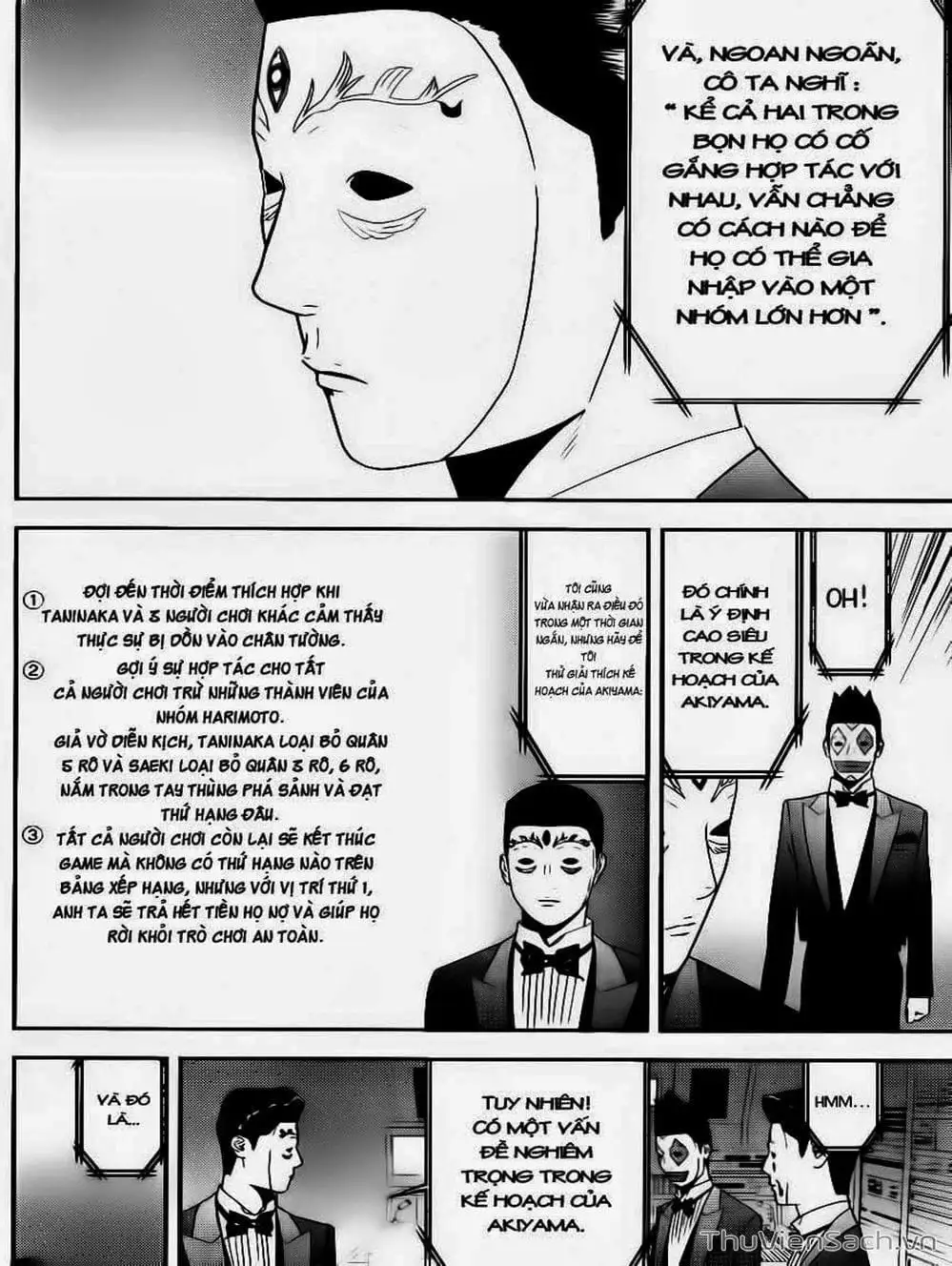 Chapter 163 - Image 2