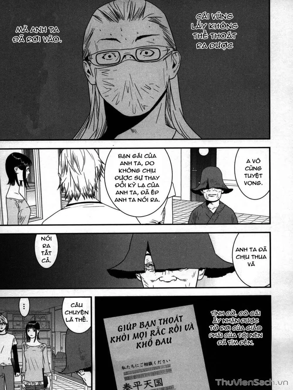 Chapter 163 - Image 20