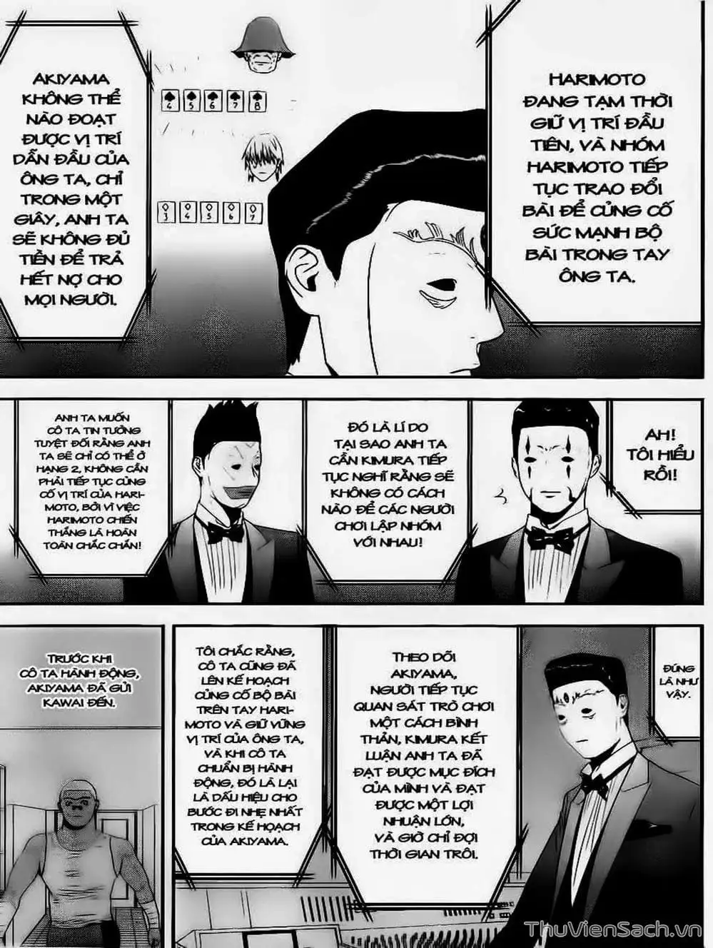 Chapter 163 - Image 3