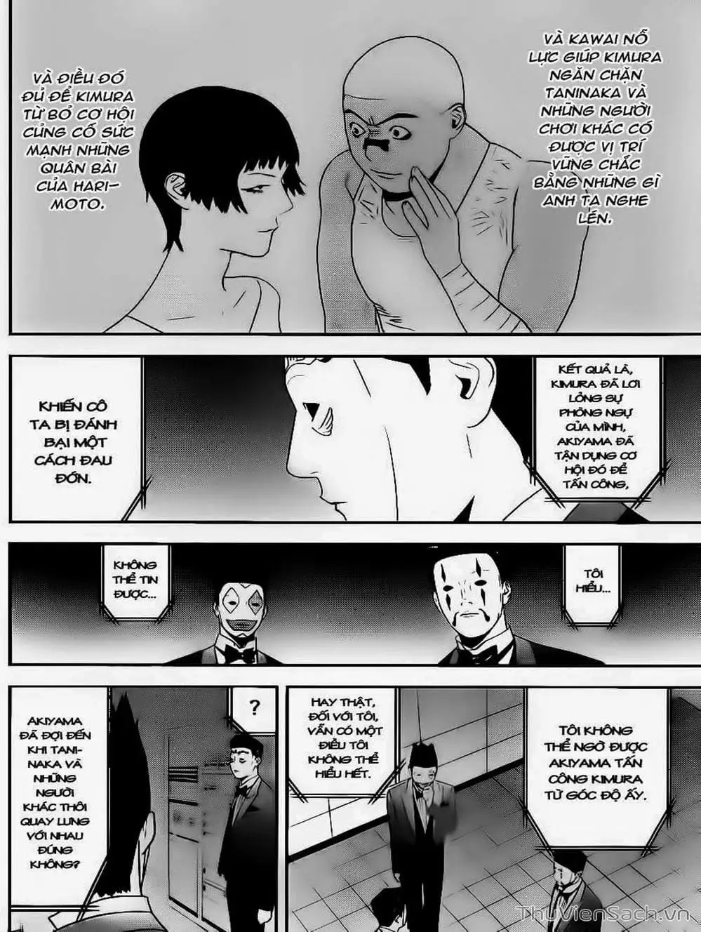 Chapter 163 - Image 4