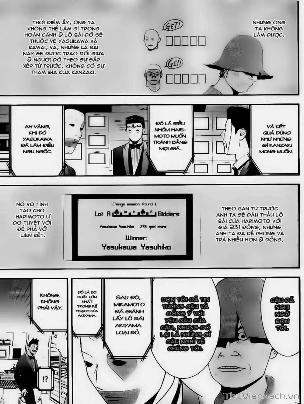 Chapter 163 - Image 7