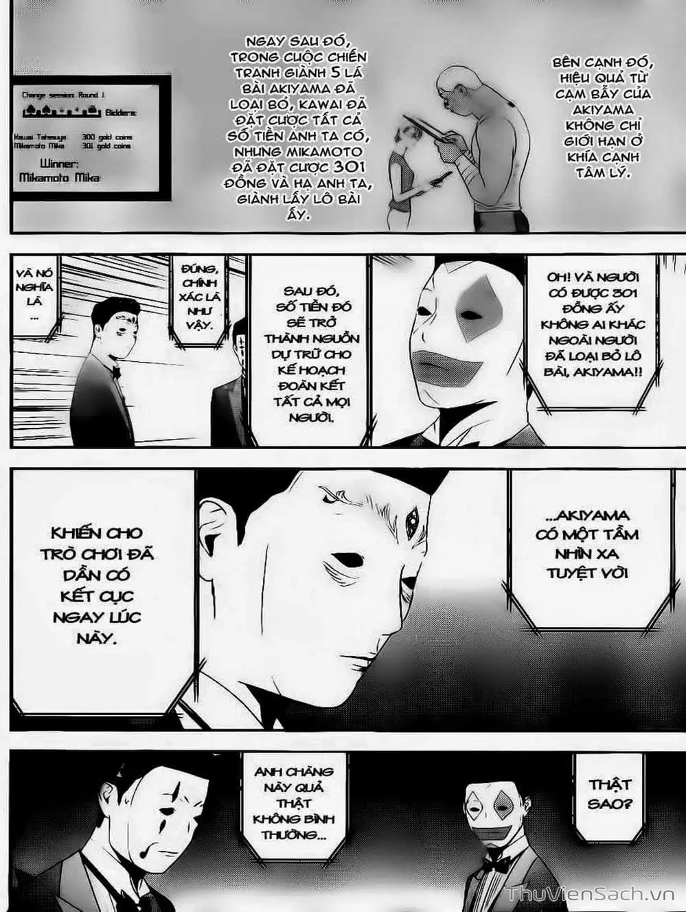 Chapter 163 - Image 10