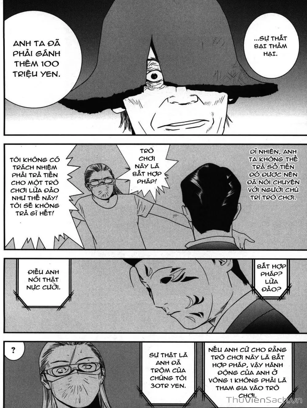Chapter 164 - Image 15