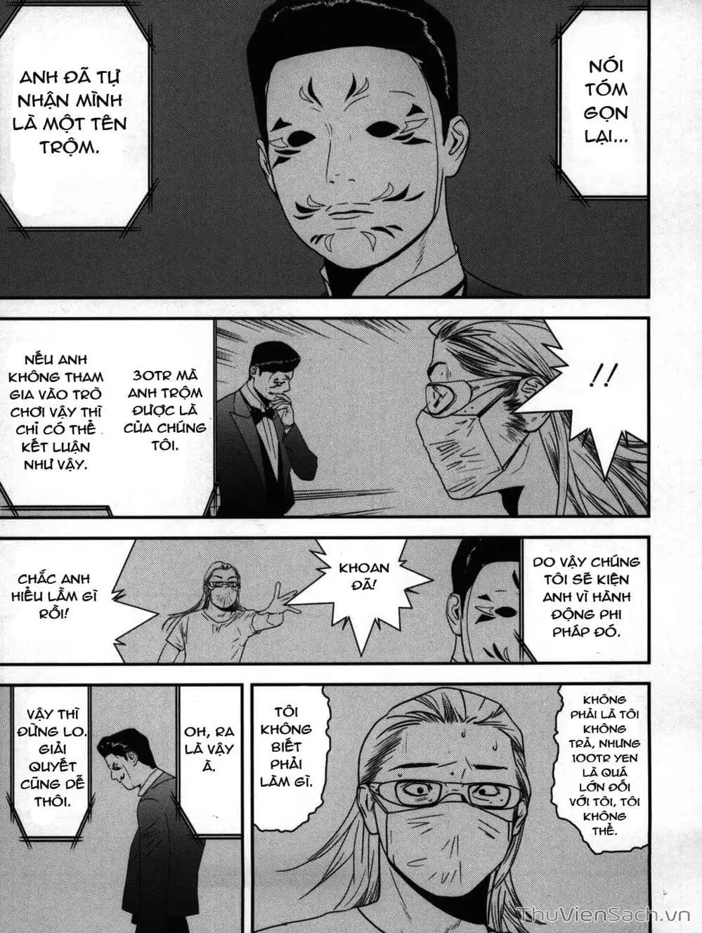 Chapter 164 - Image 16
