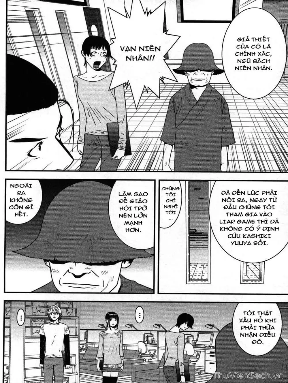 Chapter 164 - Image 7