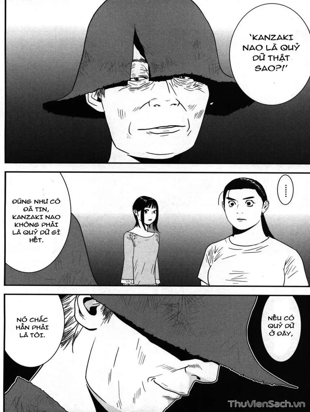 Chapter 164 - Image 9