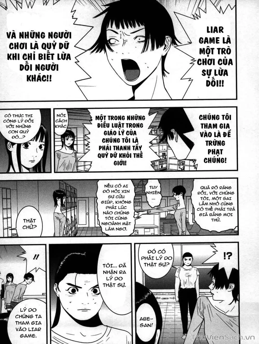 Chapter 165 - Image 2