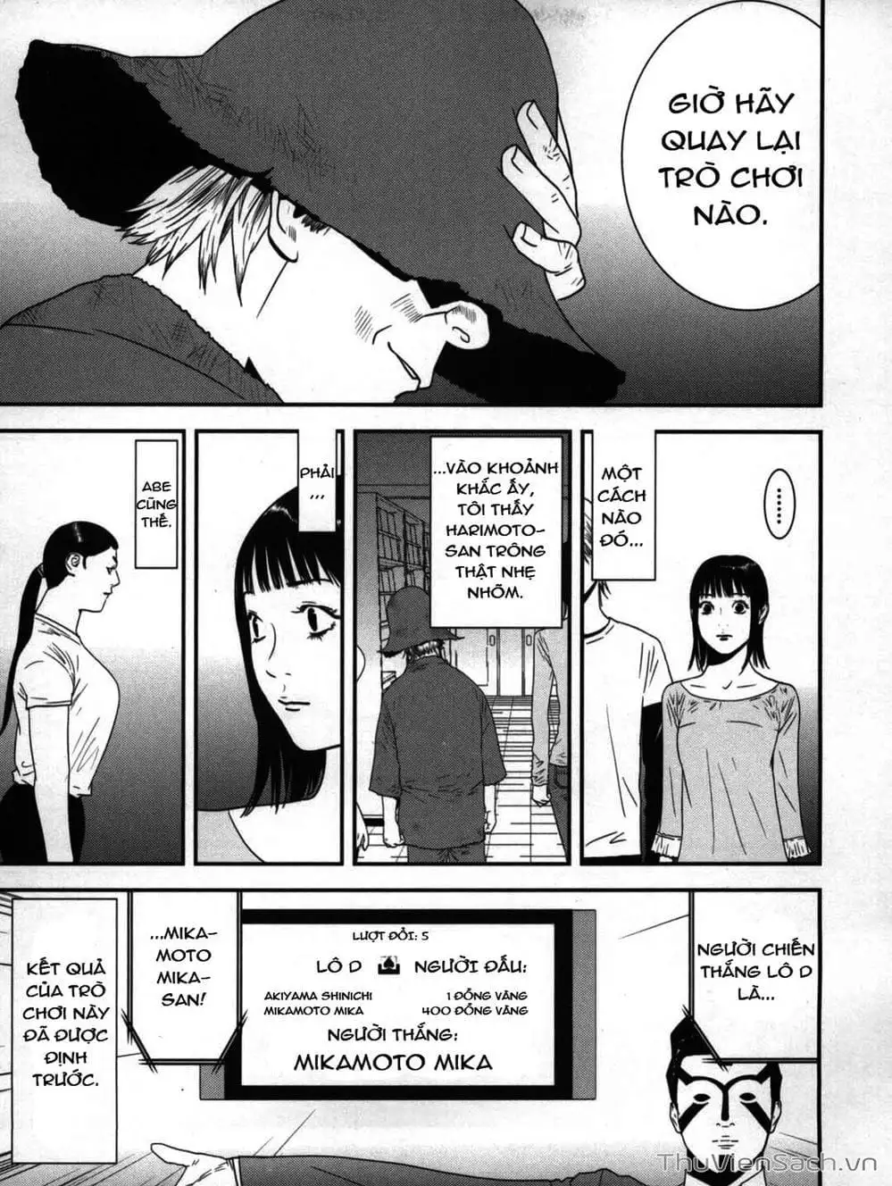 Chapter 165 - Image 12