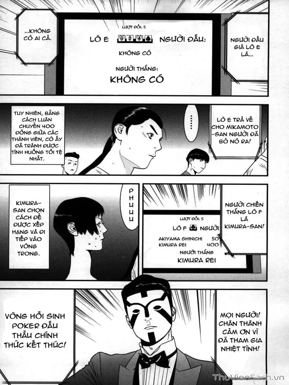 Chapter 165 - Image 14