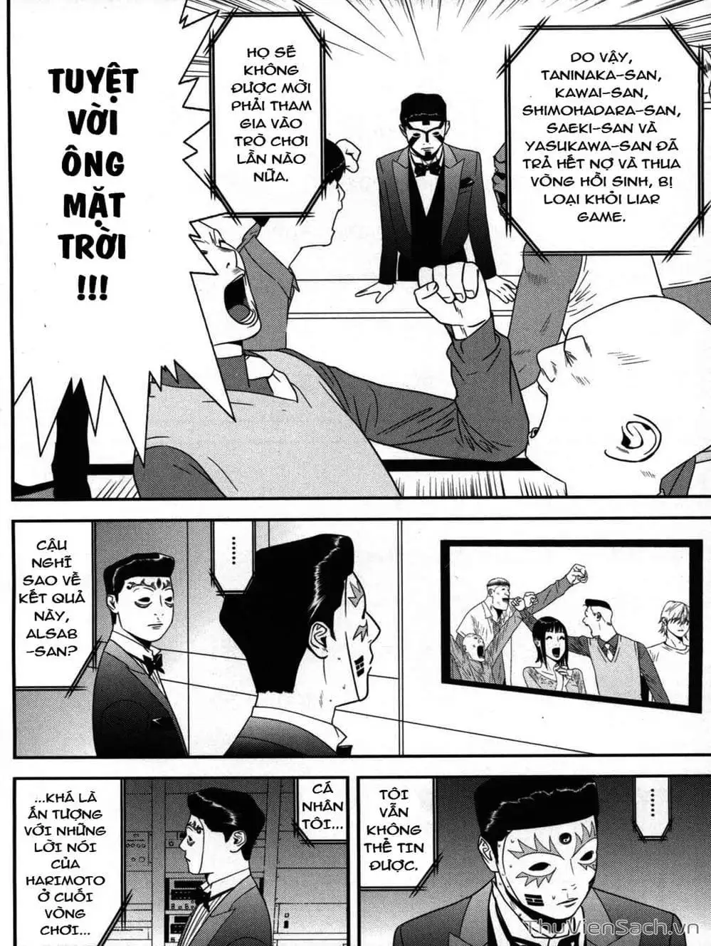 Chapter 165 - Image 17