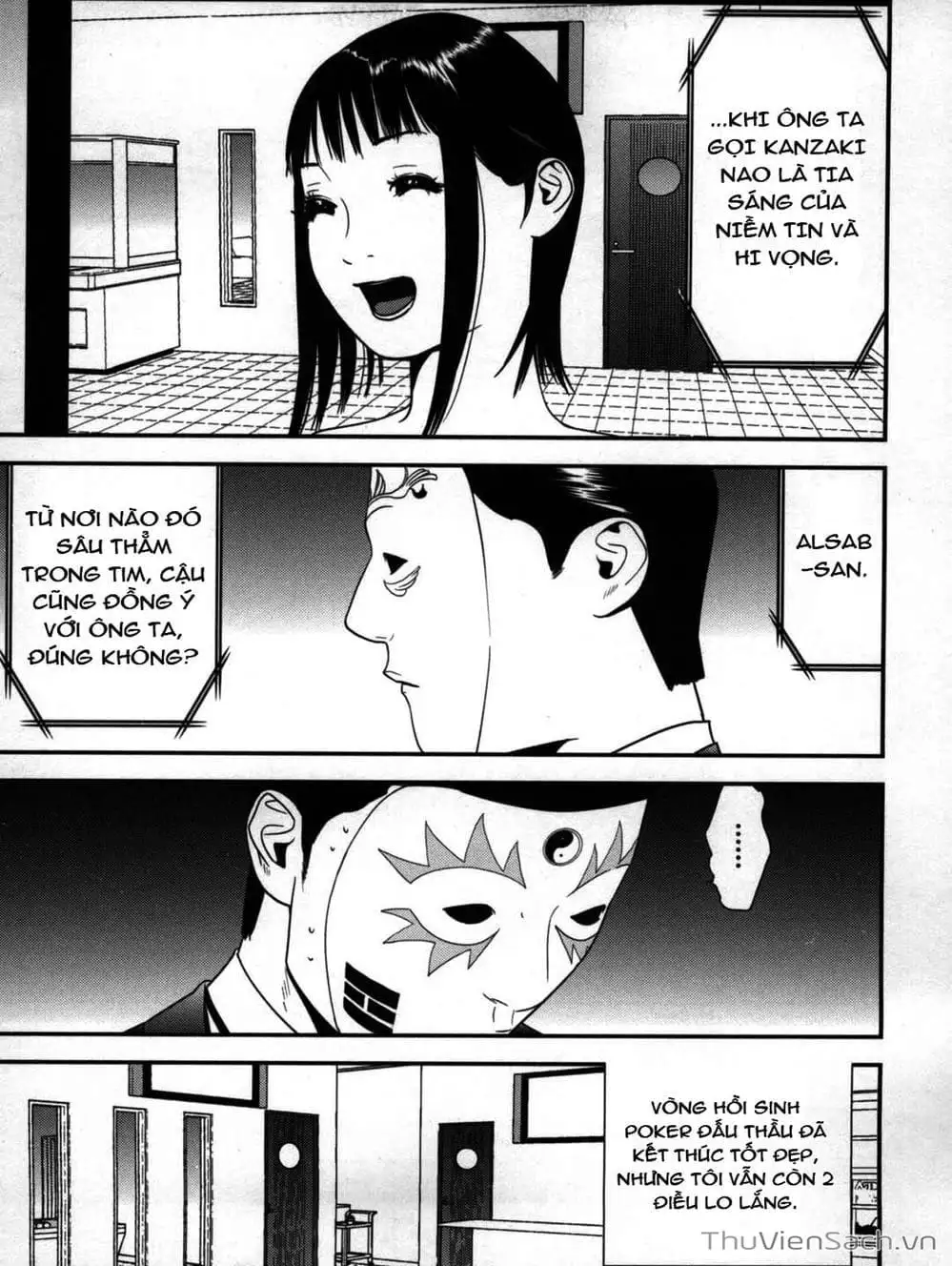 Chapter 165 - Image 18