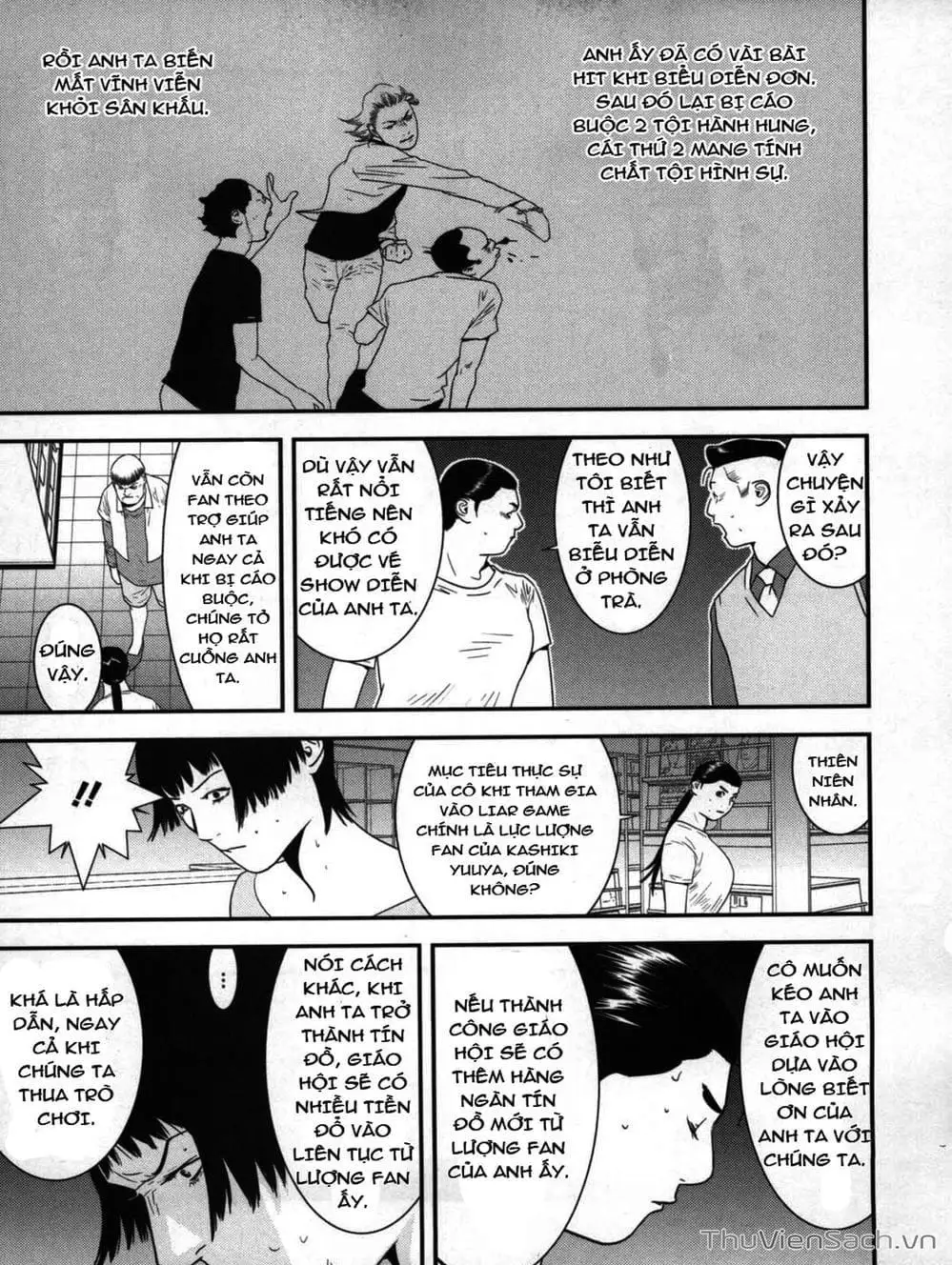 Chapter 165 - Image 4