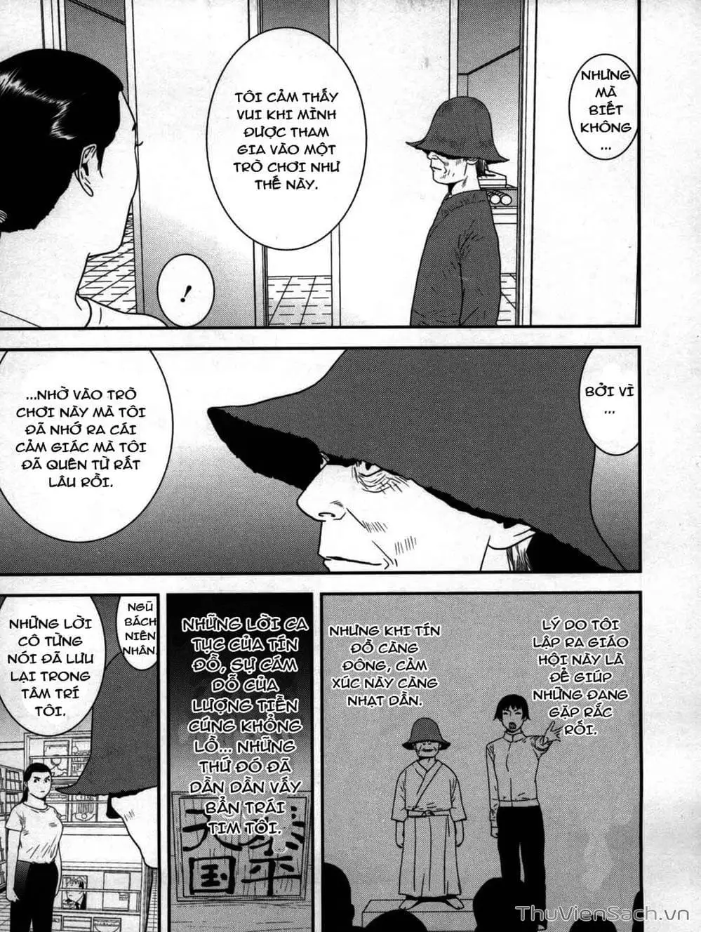 Chapter 165 - Image 6