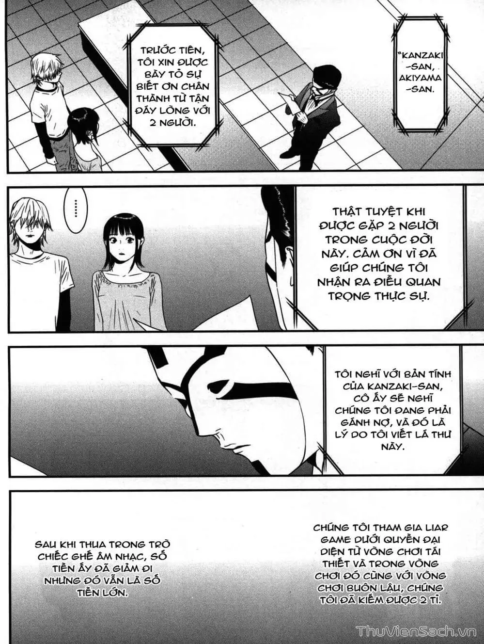 Chapter 166 - Image 1