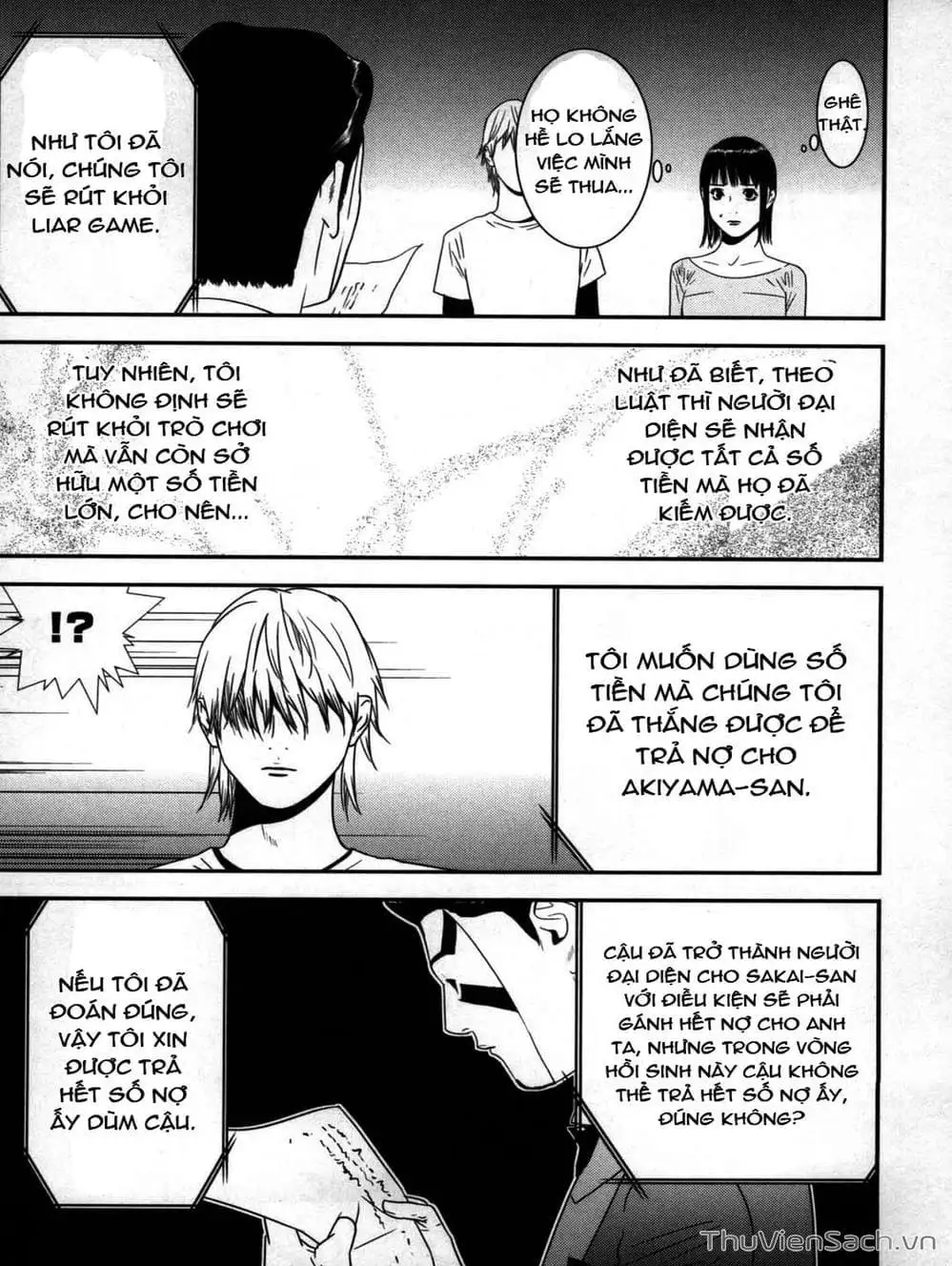 Chapter 166 - Image 2