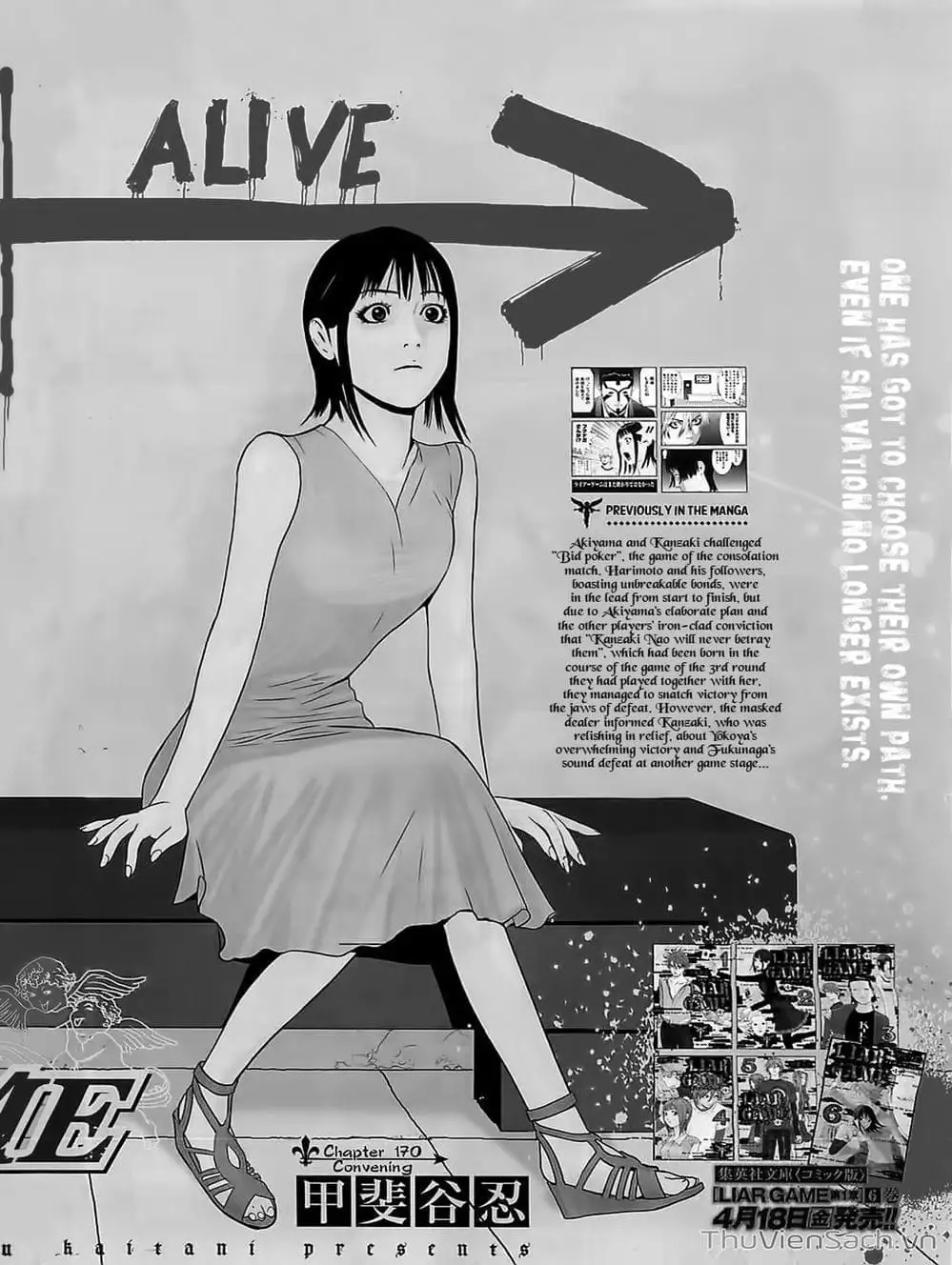 Chapter 166 - Image 11