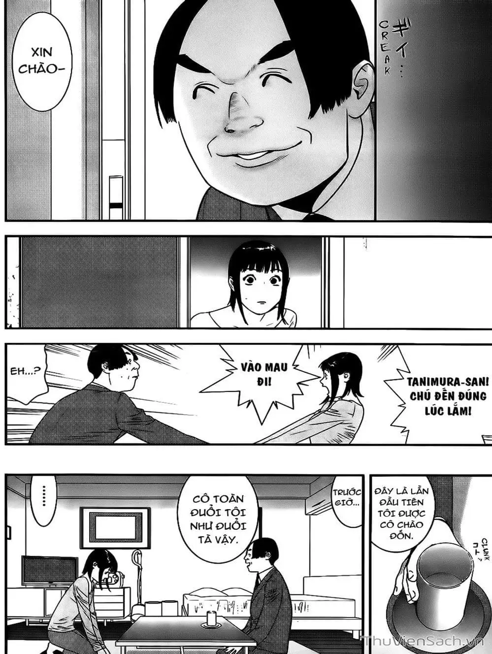 Chapter 166 - Image 13